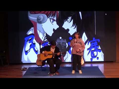 【20221108民歌決賽】小妤&71 - 指定曲 - 恰似你的溫柔