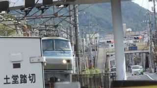 【尾道駅構内】EF66-122牽引　コンテナ貨物　【HD】2013.10.19