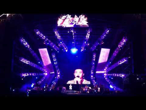 2011 墾丁春浪 EASON 陳奕迅 - 世界