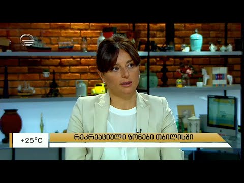 #დილისშოუ ს სტუმარი; მაია ბითაძე