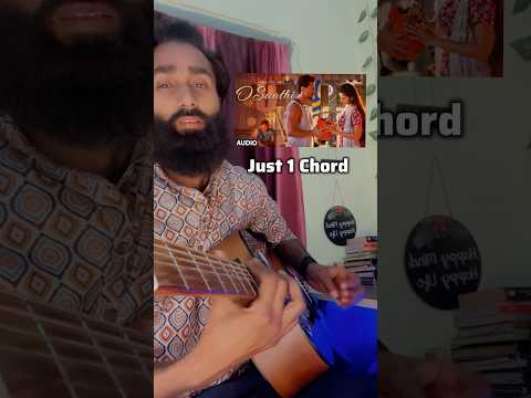 Atif aslam song with 1 simple chord #guitarlesson #shorts