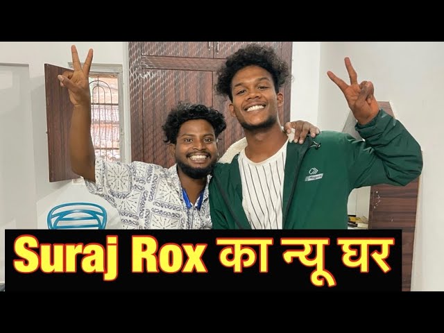 Suraj rox ka new Ghar￼ 😊🙏|| Real Fools Team || ABC VLOGS || real fools || class=