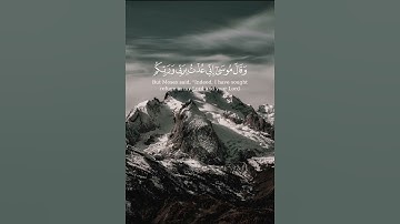 وَقَالَ فِرْعَوْنُ ذَرُونِي أَقْتُلْ مُوسَىٰ | سورة غافر . #خالد_الجليل