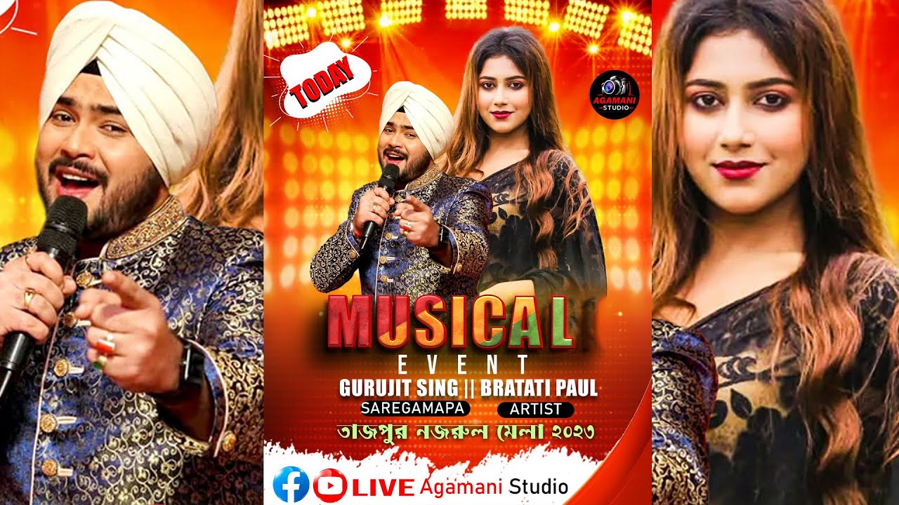 গুরজিৎ সিং (SAREGAMAPA) ও ব্রততী পাল লাইভ | তাজপুর সুপারস্টার ক্লাব || মাজনা তাজপুর নজরুল মেলা 2023