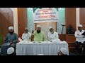Our 2nd annual day ( part 3) masjid e rahman niswa (15/02/26) imam Muhammad rizwan naafie 