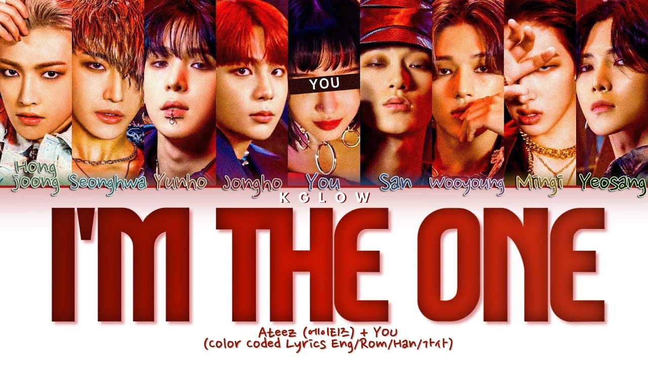 [Karaoke Ver.] ATEEZ (에이티즈) 