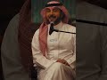 سألوني الناس فيروز اغاني ترند اكسبلور ستوري واتساب ماجد المهندس