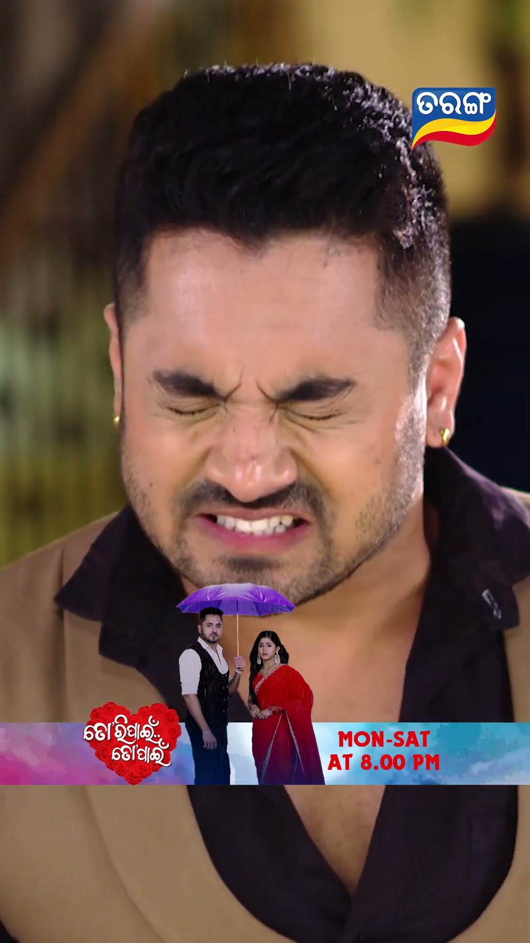 Tori Pain To Pain | Shorts | TPTP@ 8.00PM | Odia Serial–Tarang TV