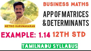 12th Std BM Example 1.14 S.T. equations x-4y+7z=14, 3x+8y-2z=13,7x-8y+26z=5 are inconsistent