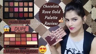 Huda beauty Rose Gold &quot;Dupe&quot; Makeup revolution chocolate rose gold palette