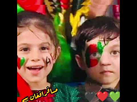 زان به دی بولم گران به دی بولم