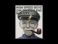 【日刊・隠れた名曲J-POP'00s】Vol.1087 - High Speed Boyz「CHILDHOOD'S END」