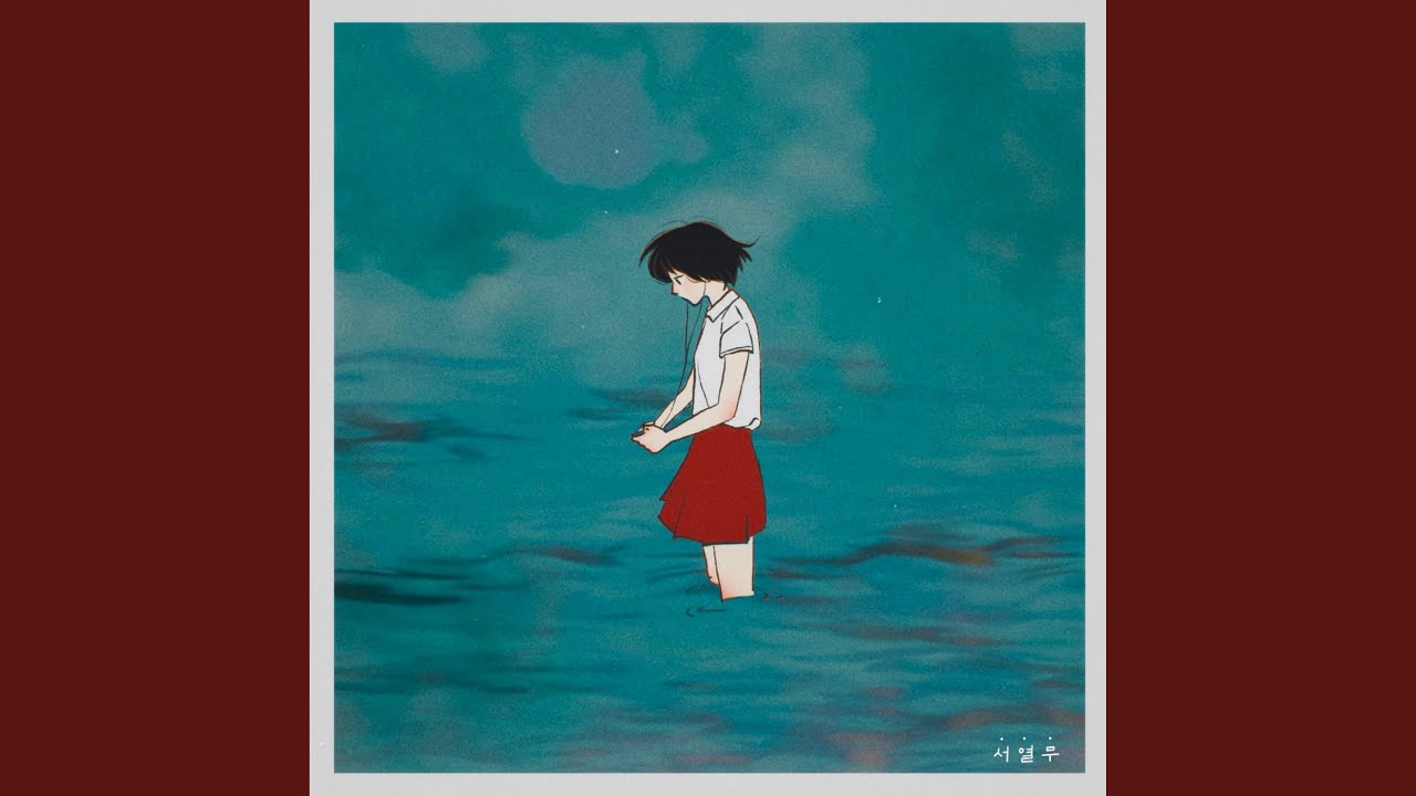 Lost Without You