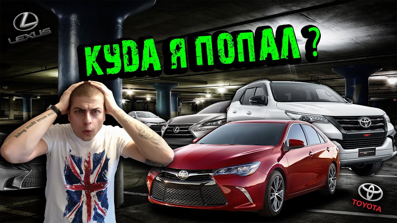Авто ценник вк
