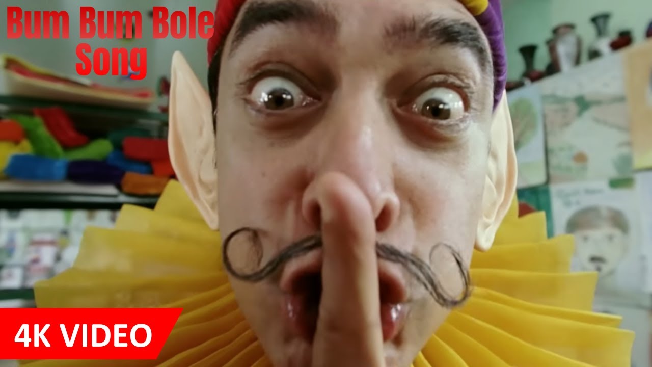 Bum Bum Bole Full Song | Taare Zameen Par | Aamir Khan, Shaan | Bum Bum Bole Full Song | Taare Zameen Par | Aamir Khan, Shaan |
