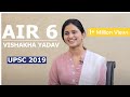 AIR 6 Vishakha Yadav (Classroom Student) | UPSC | Civil Service Exam 2019 | Topper Interview