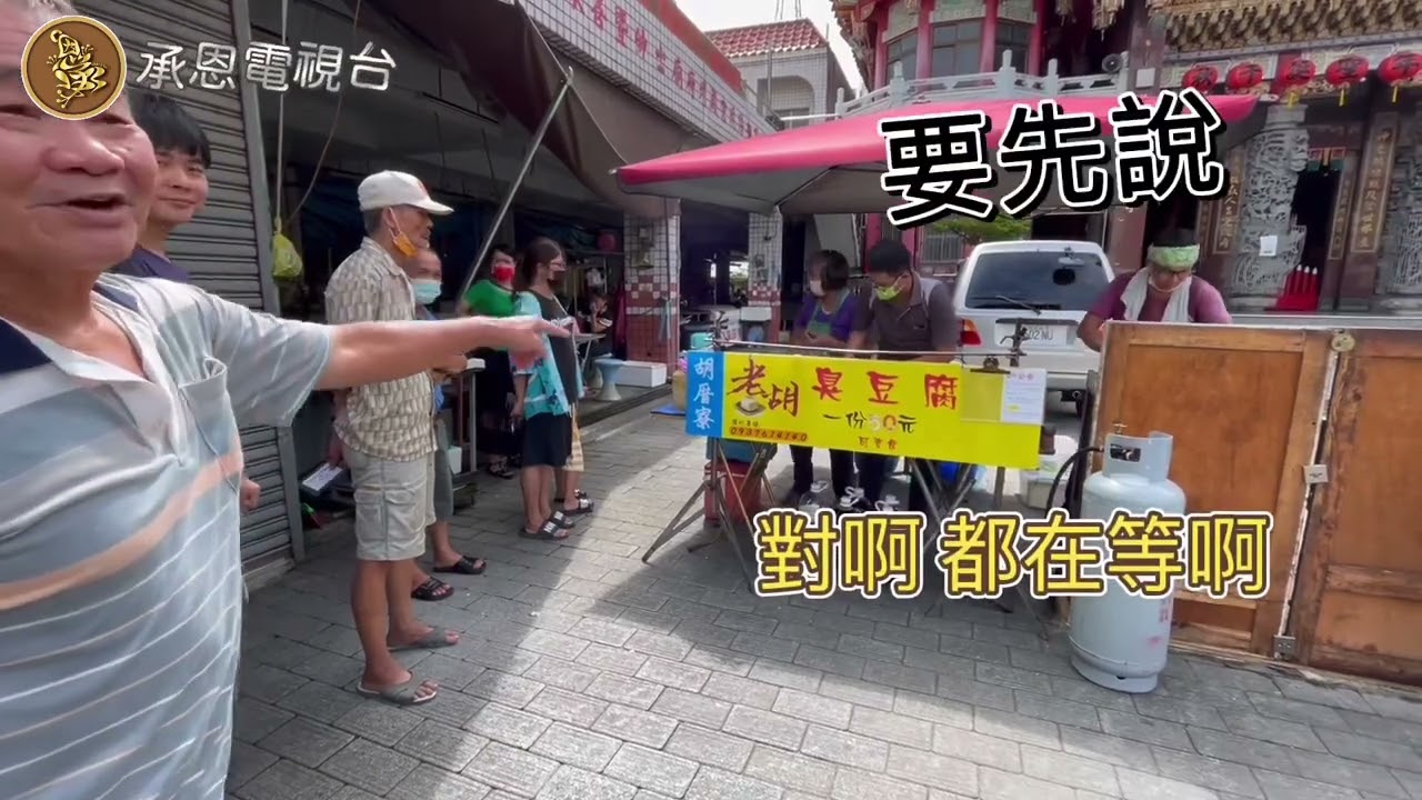 台南市 [房價走勢] 三分鐘搞定, 各行政區全排行