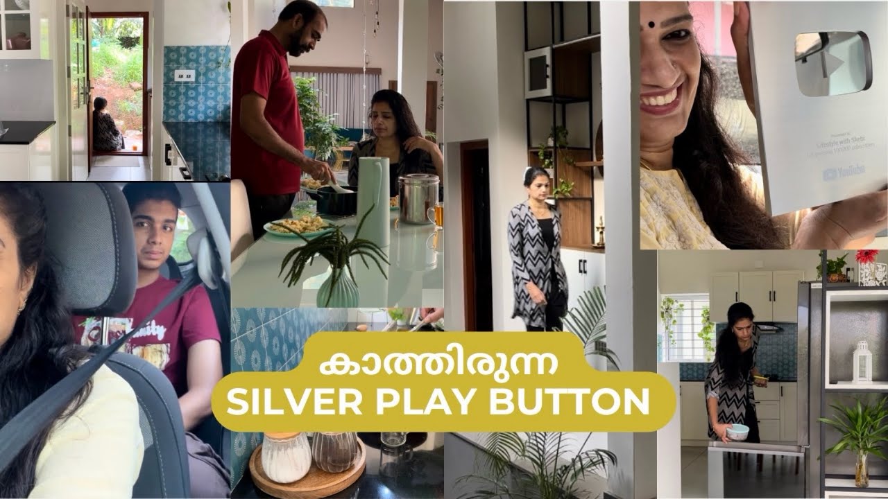വീഡിയോ ചെയ്യാൻ കുറച്ച് പഴയ നൈറ്റി ഒപ്പിക്കണം ഇനി😂 | Giveaway winners ഇതിലുണ്ട് 💫