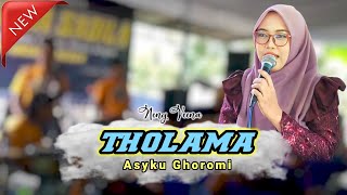 Tholama Asyku Ghoromi (Sholawat) LATANSA SABILA Gambus Modern - DUTA HD MONDOKAN