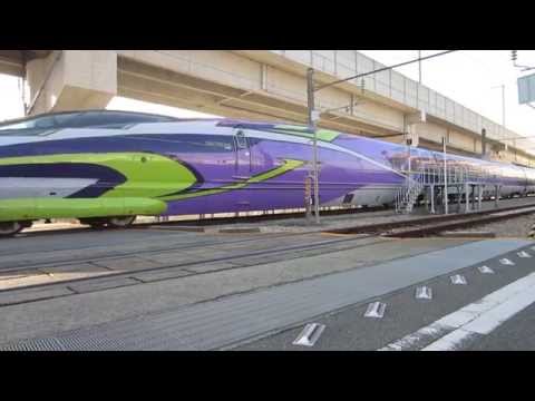 エヴァ新幹線「500 TYPE EVA」発車シーン