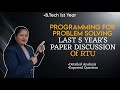 RTU Papers ( 5 years) 😲✅😱🔥|Programming for Problem Solving Important Questions|Notes| Dr. Rekha 😊