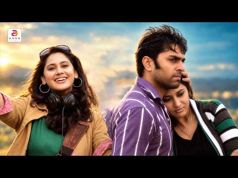 जिससे प्यार किया, उसे भूलने से बेहतर है उसे अपना बना लेना। | Hindi Dubbed Movie #love #yt