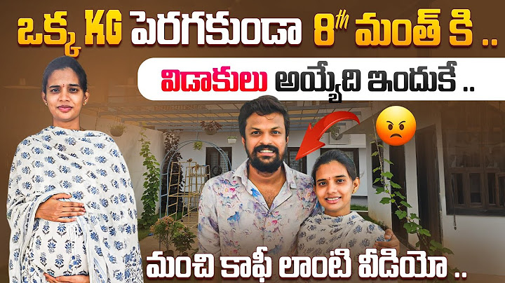 Very Natural Vlog | Kavitha Health Update | 8th Month Pregnancy | Adi Reddy | Family Vlog