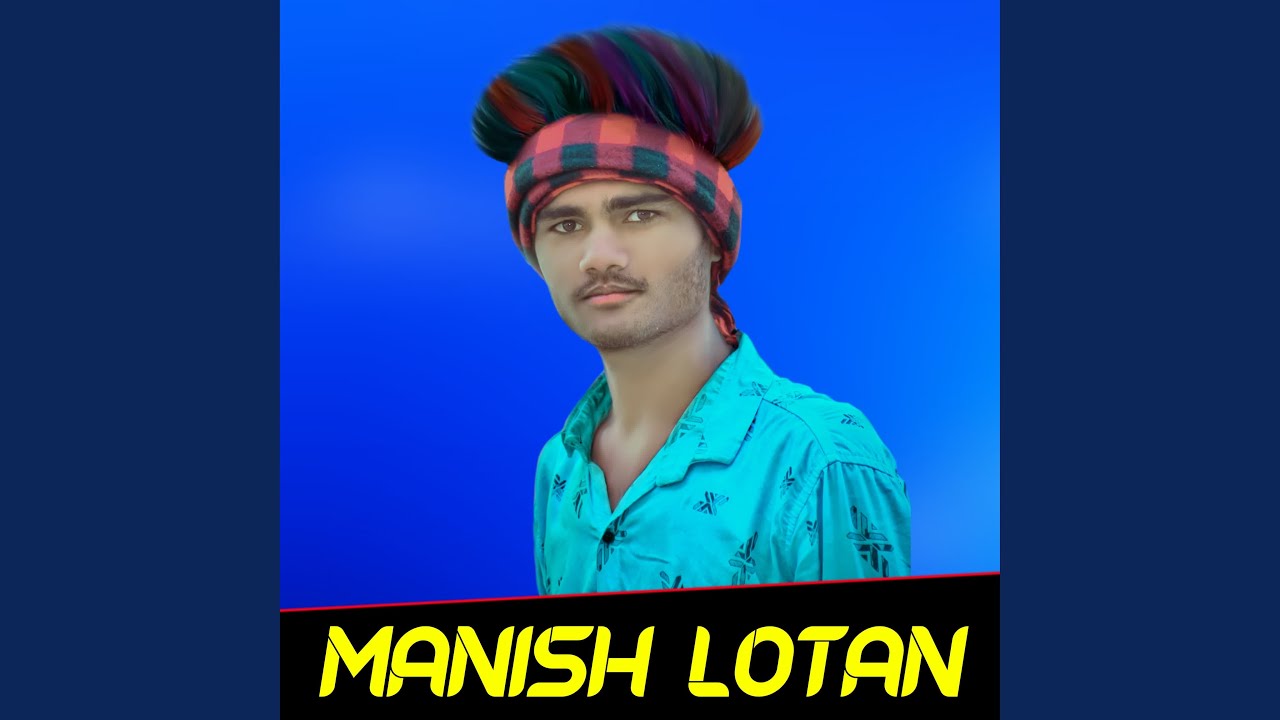 Janu Mari Savn
