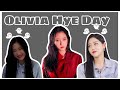 Loona Olivia Hye being herself / cute savage #6 Happy Olivia Hye / Hyejoo day (이달의 소녀 올리비아 혜의 생일)