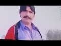 Song film athra sheer amna or haider ali rajpoot