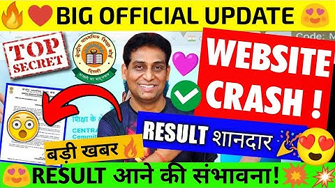 CBSE Official New Result Date Notification🔴| Class 10/12 Result | Cbse Term2 Result,Cbse Result 2022