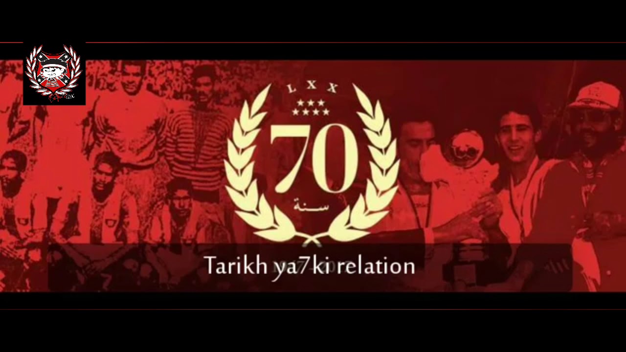 Ucb 06 : Quaranta Sette ❤