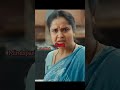 అంతేగా