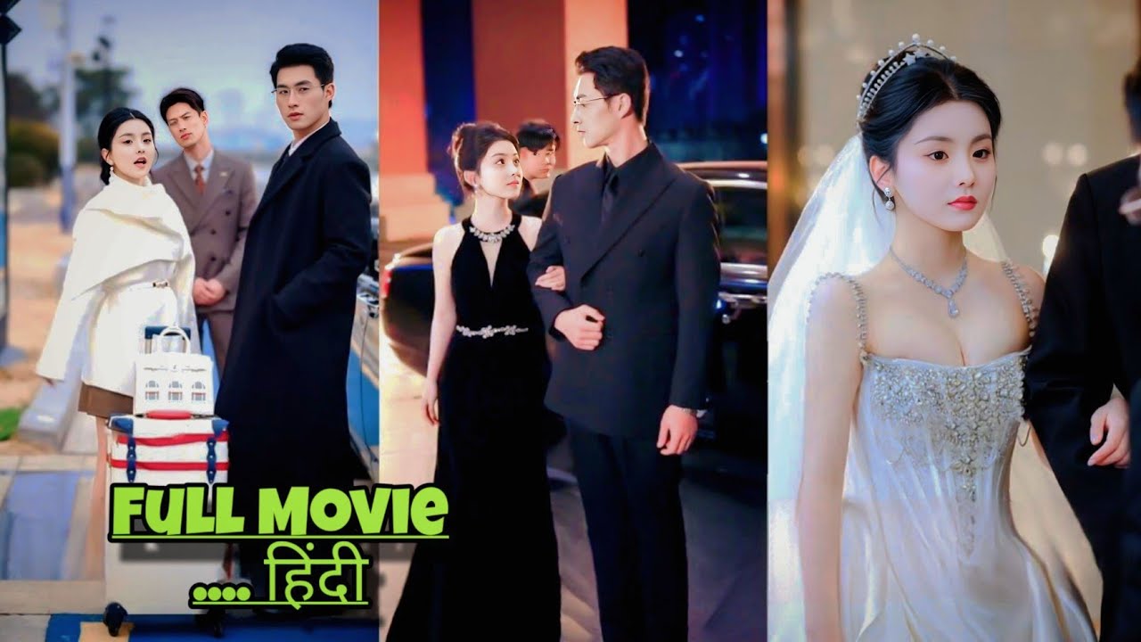 Fake Heiress Exposed… She Left, Then a Billionaire Brother Spoiled Her 👑🔥 | New Chinese Drama Hindi🔥