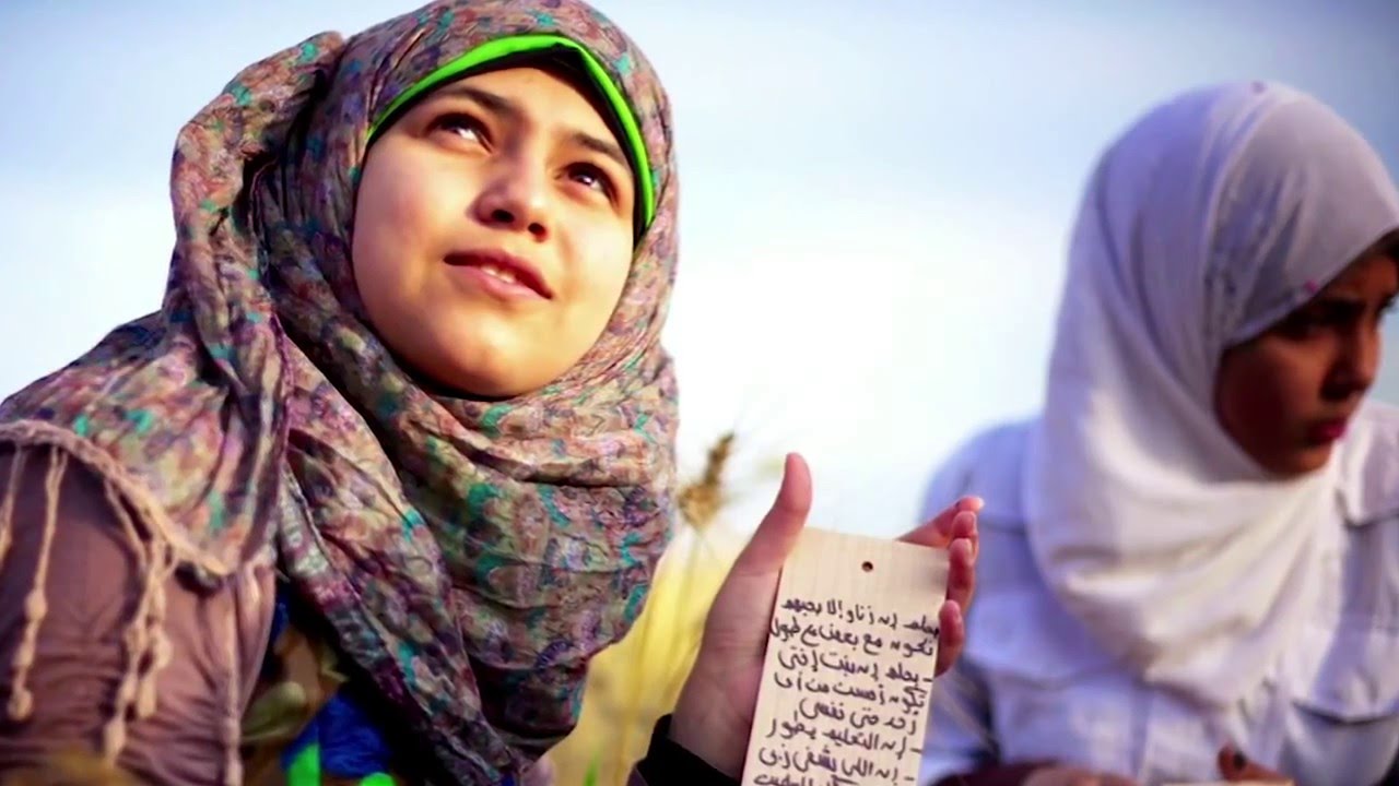 Women Deliver 2016 Conference