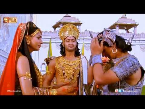 Mahabharatham 06/20/14