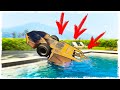 УТОПИЛ - ЗНАЧИТ СПРЯТАЛ!!! ПРЯЧЬ & ИЩИ В GTA ONLINE!!!