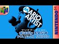 Longplay of mario artist polygon studio