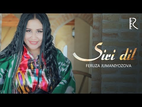 Feruza Jumaniyozova - Siri dil | Феруза Жуманиёзова - Сири дил #UydaQoling