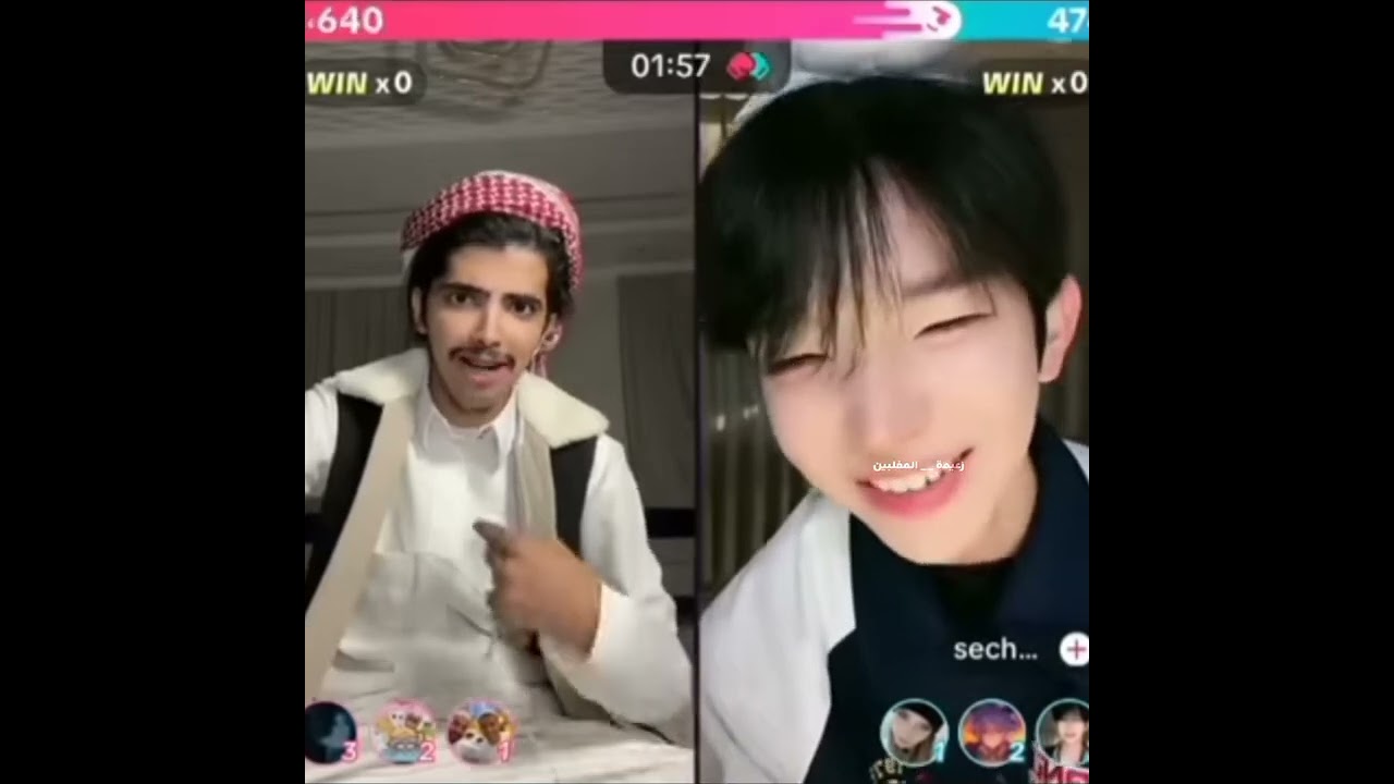 طقطقة على بث فيليكس وذاك الكوري |