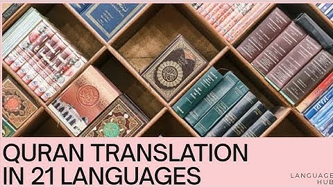 الجزء الثامن من سورة البقرة، الآيات ٨١-٩١ | ترجمة القرآن الكريم إلى ٢١ لغة | دروس إيمانية مؤثرة