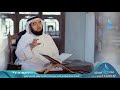 عثمان وفتوحات أفريقية ح 20 أيام عثمان الشيخ حسن الحسيني عثمان وفتوحات أفريقية ح 20 أيام عثمان الشيخ حسن الحسيني