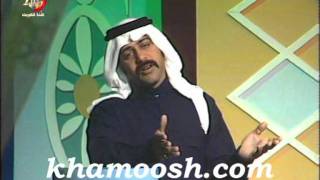 غريد الشاطئ - مسموح يلي تعذر khamoosh.com