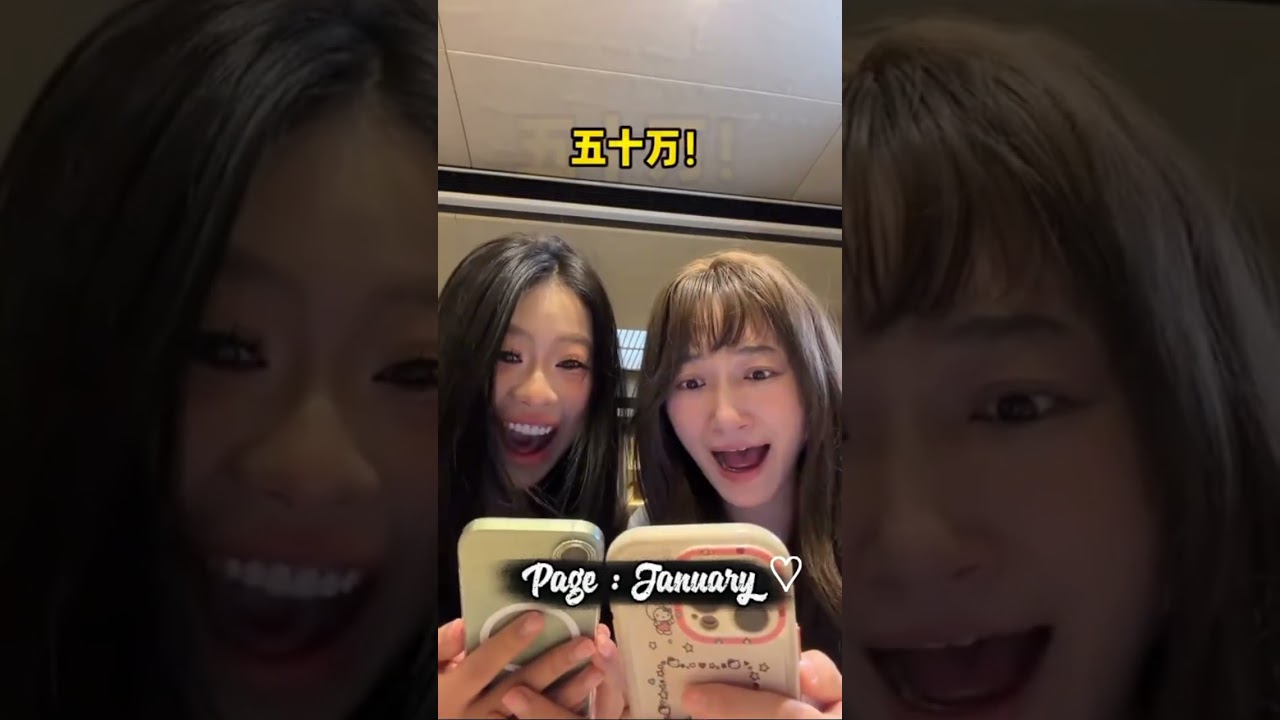 ពេលក្ដីស្រមៃខ្ញុំនិងពួកម៉ាក់បានសម្រេច