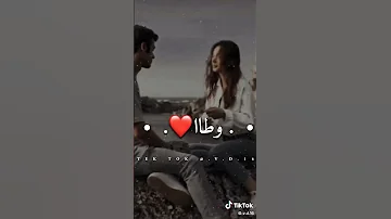 انت مكانك في وسط العيون حالات واتس اب للعشاق حالات واتس اب حب وغرام مقاطع حب وغرام ستوريات 