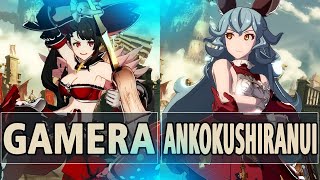 Gbvsrgs Gamera Beatrix Indigo Witch Vs Ankokushiranui Ferry High Level Gameplay.