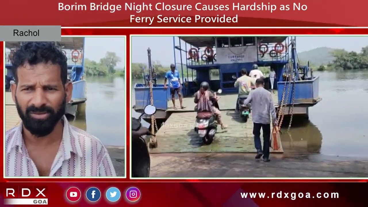 Borim Bridge Night Closure Causes Hardship as No Ferry Service Provided