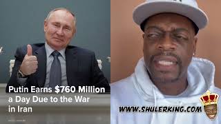 Shuler King - Who Is His Advisor?