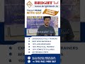 Tally Student Success Stories &amp; Honest Feedback | BRIGHT TECH Training Institute Pondicherry