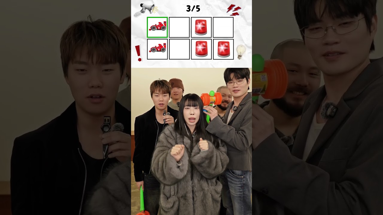 Say The Word On Beat👄 